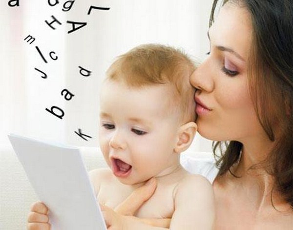 phát triển ngôn ngữ là gì